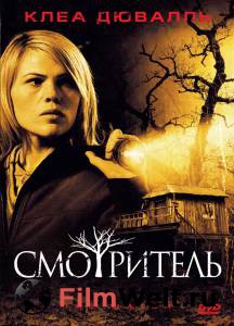 ������ ���� ���������� (��)