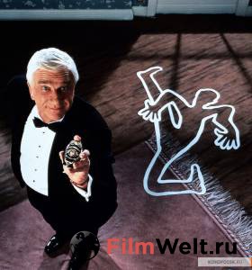     2 1/2:   - The Naked Gun 2: The Smell of Fear - (1991)