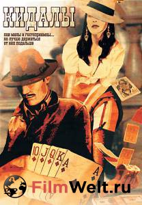 ���������� ����� ������