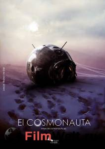  The Cosmonaut 2013   