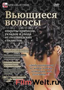 ������ ���� �������� ������: ������� ��������, ������� � ����� �� ������������ ��������� (�����) �������� ������: ������� ��������, ������� � ����� �� ������������ ��������� (�����) 2011 �������� ���������