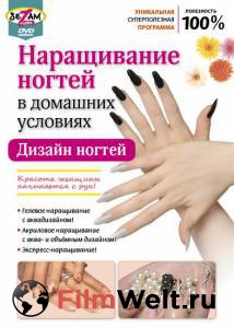 �������� ����������� ������ � �������� ��������. ������ ������ (�����) ��������� ��� �����������