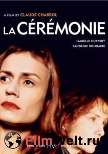 Церемония / La Crmonie / (1995) онлайн фильм бесплатно Церемония / La Crmonie / (1995) онлайн фильм бесплатно