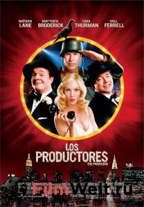  The Producers (2005)  