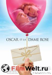     - Oscar et la dame rose    