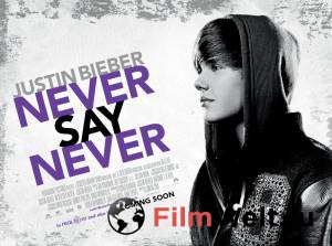    :     / Justin Bieber: Never Say Never