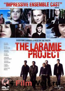    () - The Laramie Project - (2002)   