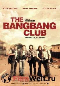   - The Bang Bang Club   
