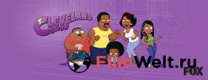     ( 2009  2013) - The Cleveland Show online