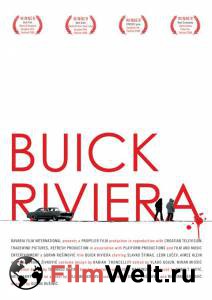    Buick Riviera (2009)   