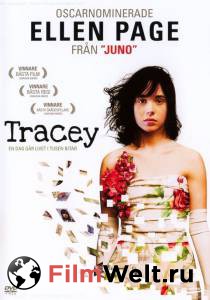     / The Tracey Fragments / 2007  