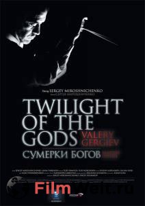 �������� ����� ������� �����. ������� ������� (��) ������� �����. ������� ������� (��) [2009]