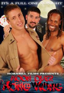 ����� ������ ���� ��� ��������� (�����) - (2008)