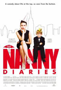     / The Nanny Diaries