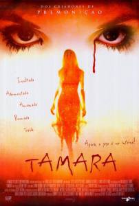 Кино Несущая смерть Tamara [2005] онлайн