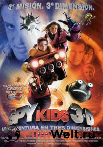     3:   - Spy Kids 3-D: Game Over - (2003)