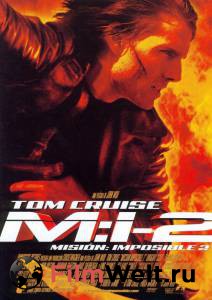  : 2 Mission: Impossible II   