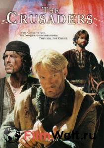 ����������� (��) - Crociati ������ ����� ���������