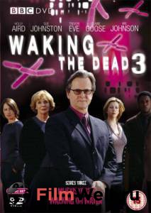 Смотреть онлайн Воскрешая мертвых (сериал 2000 – 2011) Waking the Dead 2000 (9 сезонов)
