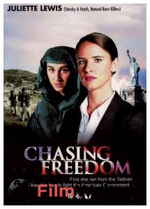    () Chasing Freedom 2004   