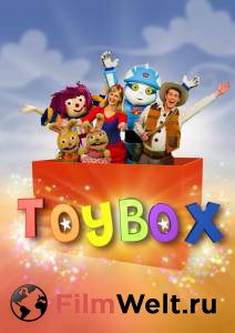      ( 2010  ...) - Toybox - (2010 (2 )) 