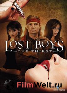    3:  () / Lost Boys: The Thirst / (2010)   HD