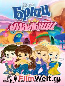   :  () - Bratz: Babyz the Movie online