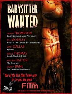      () - Babysitter Wanted - 2008 