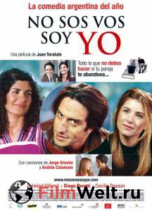    ,   - No sos vos, soy yo - (2004) 