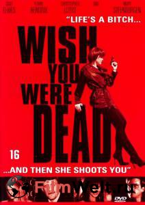 �������� ���������� ������ ����� ���� �� ����!