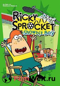 Кинофильм Рикки Спрокет – звезда шоубиза (сериал 2007 – 2008) онлайн без регистрации Кинофильм Рикки Спрокет – звезда шоубиза (сериал 2007 – 2008) онлайн без регистрации