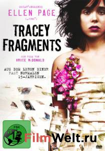     The Tracey Fragments  