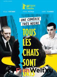 �������� ������������� ����� ������ ����� ������