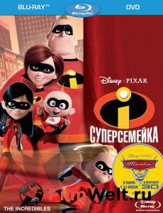    The Incredibles [2004]  