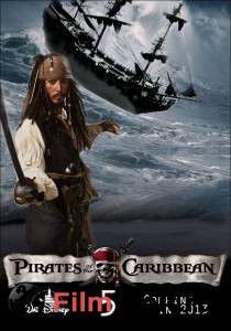 Пираты Карибского моря: Мертвецы не рассказывают сказки / Pirates of the Caribbean: Dead Men Tell No Tales / 2017 онлайн без регистрации Пираты Карибского моря: Мертвецы не рассказывают сказки / Pirates of the Caribbean: Dead Men Tell No Tales / 2017 онлайн без регистрации