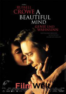 Смотреть Игры разума A Beautiful Mind бесплатно без регистрации Смотреть Игры разума A Beautiful Mind бесплатно без регистрации