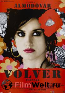  / Volver / (2006)    