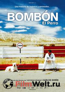     - El perro - (2004)   HD