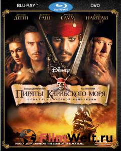     :    - Pirates of the Caribbean: The Curse of the Black Pearl  