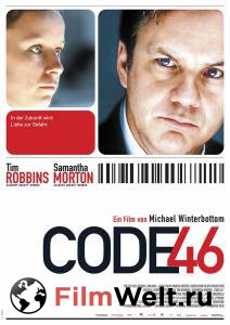    46 Code 46
