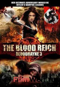   3 Bloodrayne: The Third Reich (2010) 