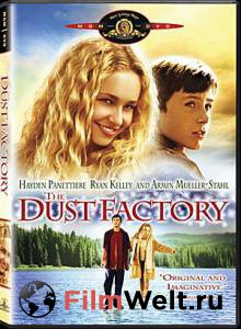    / The Dust Factory / 2004  