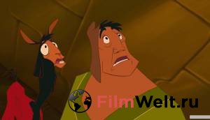    - The Emperor's New Groove  