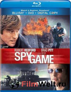     - Spy Game - (2001) 