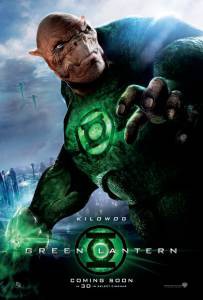     - Green Lantern