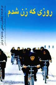 �������� ����, ����� � ����� �������� ������