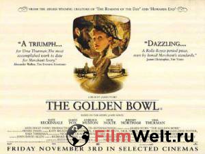  The Golden Bowl   
