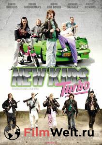      / New Kids Turbo / [2010] 