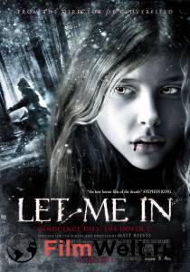  .  / Let Me In / [2010]   