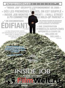    / Inside Job / (2010)